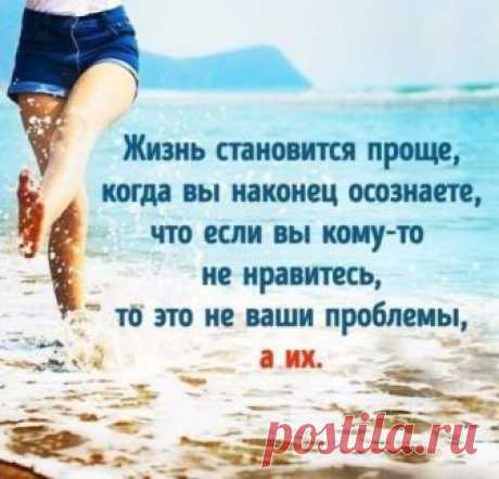 Любовь Шелехова