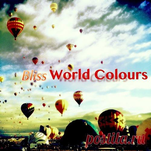 Bliss - World Colours (2025) free download mp3 music 320kbps