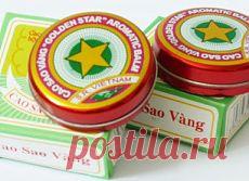 Письмо «❀ Ленивые узоры спицами. Недомашние процедуры. Шампунь для огорода. Кабачковые блинчики. Забытый бальзам. Денежные упражнения» — Постила — Яндекс.Почта