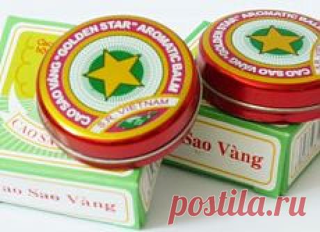 Письмо «❀ Ленивые узоры спицами. Недомашние процедуры. Шампунь для огорода. Кабачковые блинчики. Забытый бальзам. Денежные упражнения» — Постила — Яндекс.Почта