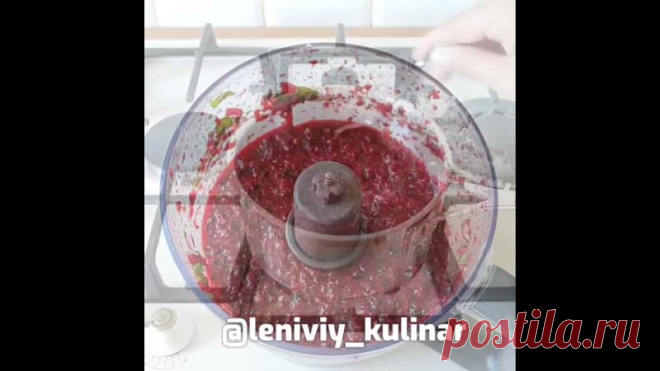 #ПРАВИЛЬНОЕ_ПИТАНИЕ#
Отличный грузинский соус 