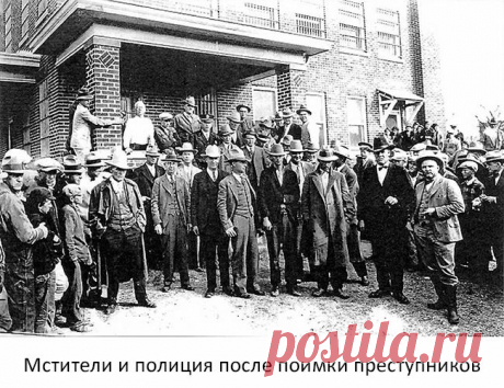 Предпраздничная атмосфера царила 23 декабря 1927 года в маленьком городе Циско в штате Техас. По улицам бродили толпы Санта-Клаусов, владельцы магазинов украшали рождественские витрины, взрослые обсуждали что купить к Рождеству и как лучше провести праздники.

Местный житель Маршал Ратлифф решил воспользоваться этой суетой и ограбить городской банк.