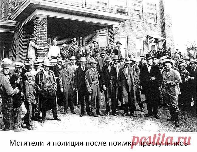 Предпраздничная атмосфера царила 23 декабря 1927 года в маленьком городе Циско в штате Техас. По улицам бродили толпы Санта-Клаусов, владельцы магазинов украшали рождественские витрины, взрослые обсуждали что купить к Рождеству и как лучше провести праздники.

Местный житель Маршал Ратлифф решил воспользоваться этой суетой и ограбить городской банк.