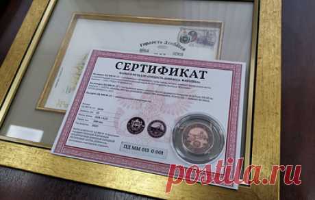&quot;Почта Донбасса&quot; выпустила посвященную Макеевке марку в металле к 333-летию города. В ближайшее время компания намерена выпустить еще две марки, которые будут посвящены Дебальцеву и Иловайску