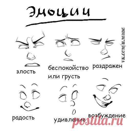 Шедевры рукоделия | ВКонтакте