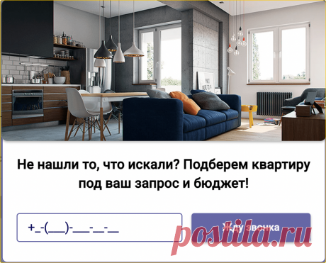 Да бросьте! Это всё чушь собачья! Напёрсточники от АйТи ))))
Улучшение поведенческих факторов сайта без накруток