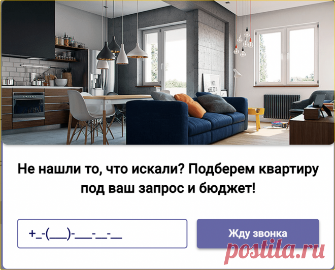 Да бросьте! Это всё чушь собачья! Напёрсточники от АйТи ))))
Улучшение поведенческих факторов сайта без накруток