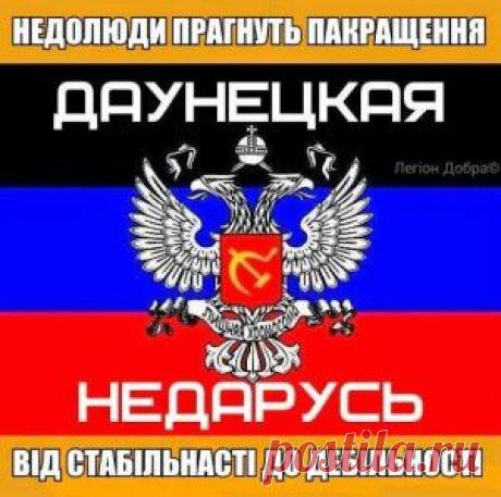 Природа планеты в объективе