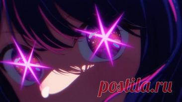 Аниме «Звёздное дитя»