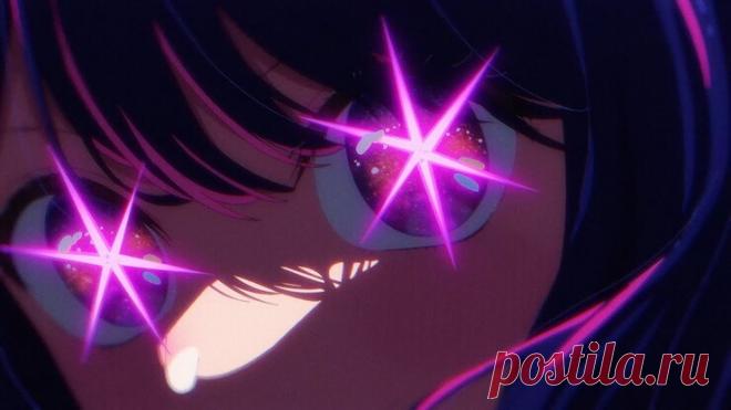 Аниме «Звёздное дитя»