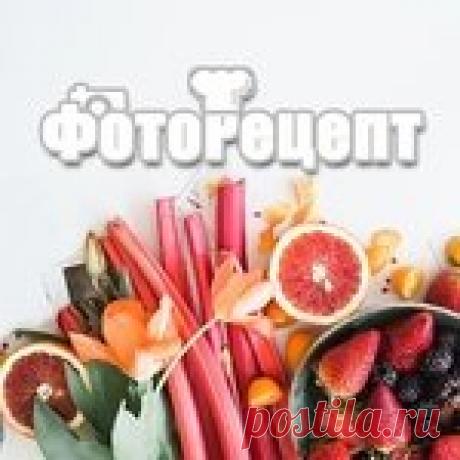 ФотоРецепт