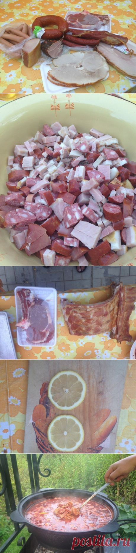 Мясная Солянка