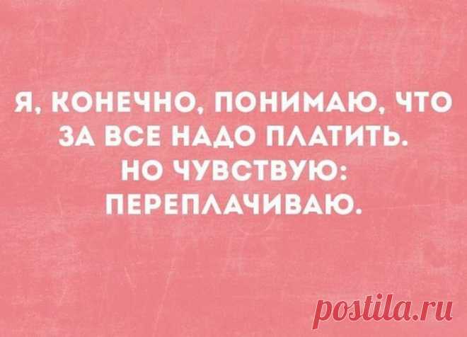 17 уморительных анекдотов с просторов Сети
