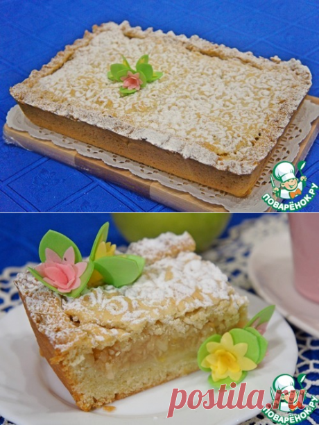 Яблочно-лимонный пирог - кулинарный рецепт