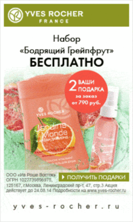 Мой Мир@Mail.Ru