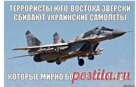 Новости