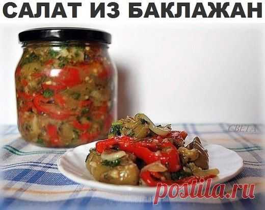 (53) Одноклассники