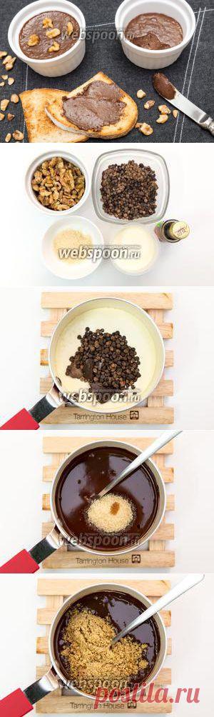 Шоколадная паста с орехами