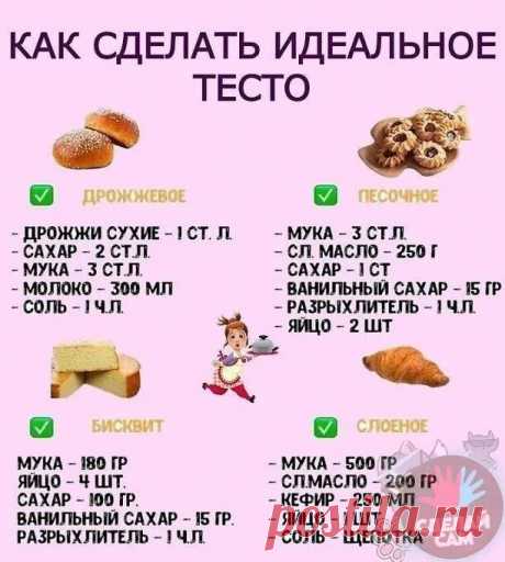 Мой Мир@Mail.Ru