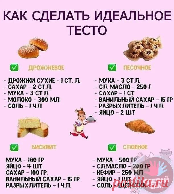 Мой Мир@Mail.Ru