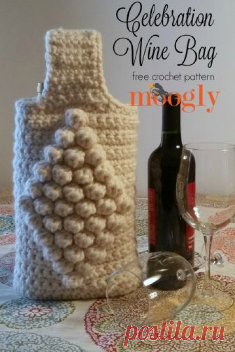 Celebrate the holidays, the end of 2016, or whatever makes you happy with the latest free crochet pattern on Moogly! :D The Celebration Wine Bag holds TWO bottles! Get the free pattern at...