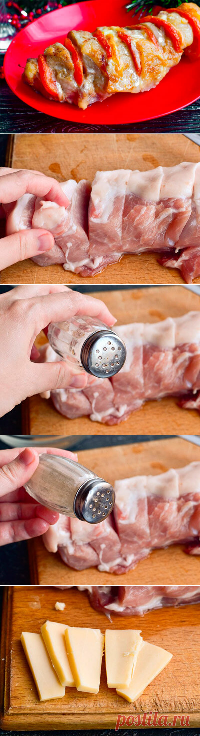 Гармошка из свинины на Новый год 2020 — одна из лучших мясных закусок к празднику | Бабушкины секретики