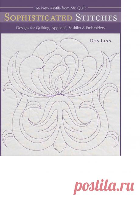 Трапунто.Шаблоны