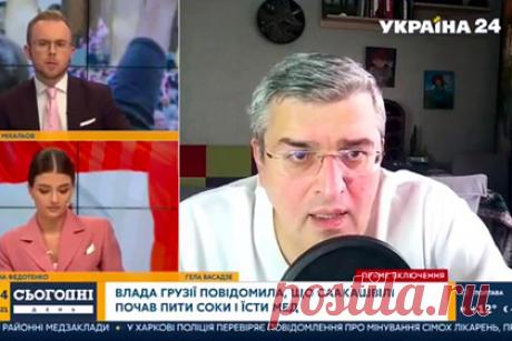 Украинские ведущие отказались говорить на русском и сорвали интервью с грузином. Телеведущие канала «Украина 24» отказались разговаривать в прямом эфире с грузинским политологом Гела Васадзе на русском языке и сорвали интервью. Взять комментарий у эксперта помешал закон о языке. Васадзе заявил, что не понимает украинского и предложил отвечать журналистам на грузинском языке.