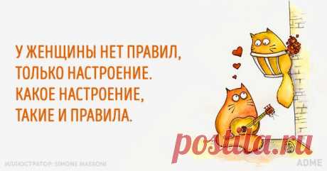 15 открыток о любви