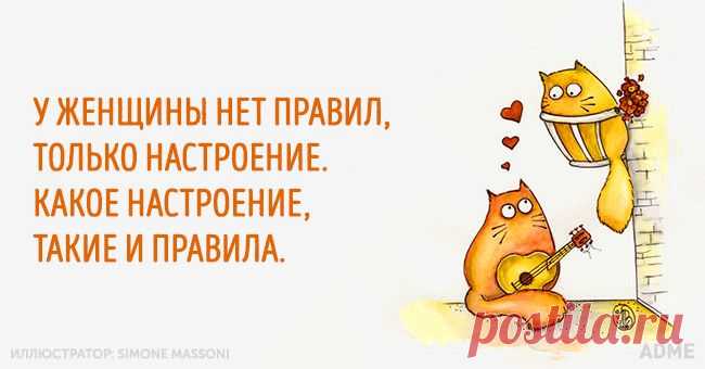 15 открыток о любви