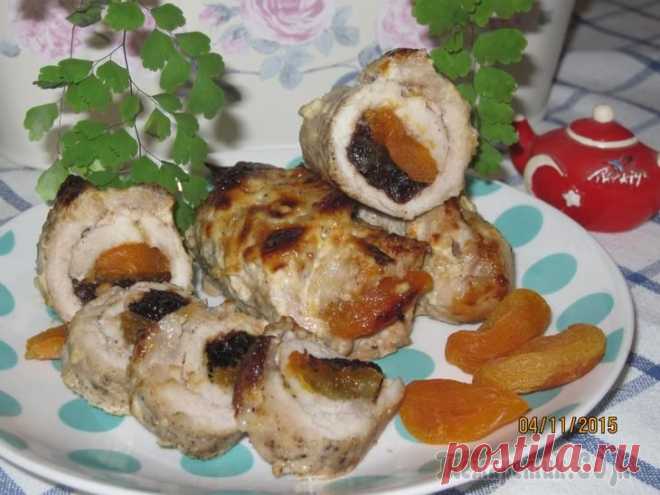 Мясные рулетики с черносливом и курагой