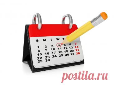 Магический день для ваших пожеланий: 29 Ноября 2025г. — А вы используете Google Календарь для записи напоминаний важных событий и мероприятий? Или расписания, или ещё чего? Я пользуюсь уже много лет, отмечаю в нем активации и прогулки, знаю (уже выучила) направления для них и заведения, где можно остановиться и напитаться энергией Удачи, загадать и манифестировать желаемое! 

У меня для вас особая новость! Совсем скоро... 🫶🤗☘️☘️☘️