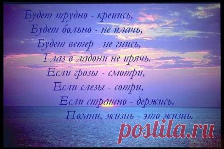 Интересные новости