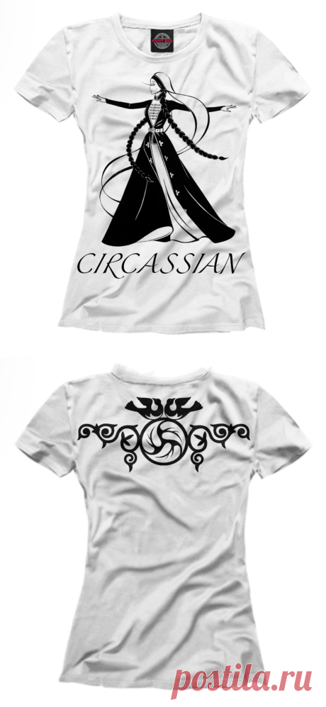 T-shirt in the Circassian style Circassian Adyghe Çerkes Adıge ornament