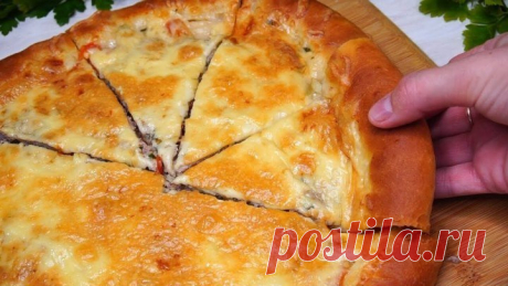 Пицца с мясом &quot;Съедается в один миг&quot;