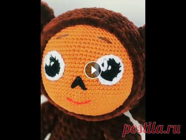 Чебурашка крючком#amigurumi #амигуруми #crochet #вязаниекрючком #чебурашка Чебурашка крючком#amigurumi #амигуруми #crochet #вязаниекрючком #чебурашка...