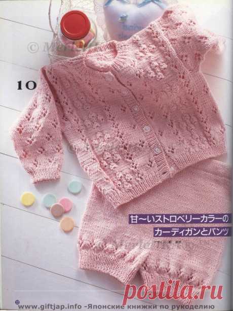 Японские журналы по вязанию Handmade ~ 0-24 sp-kr / ЖУРНАЛЫ - самое популярное и интересное