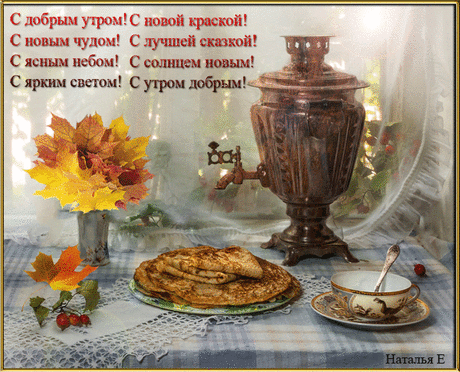 (23) Мой Мир@Mail.Ru