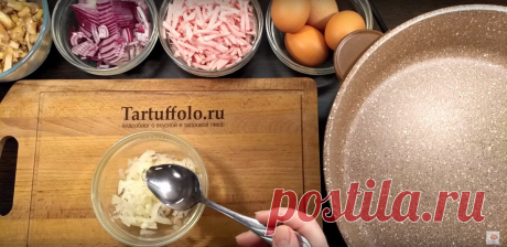Салат "Девчата" - легкий в приготовлении, для праздничного стола. | Алена Митрофанова - рецепты. | Яндекс Дзен