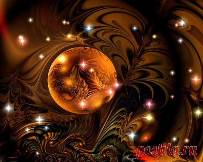 Фракталы.