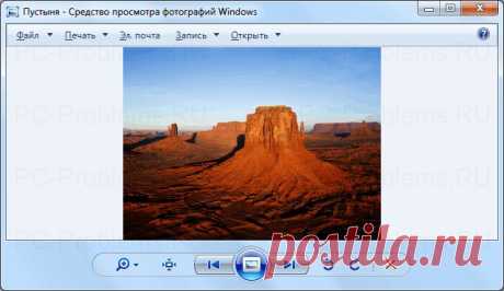 Включение команды &quot;Выполнить&quot;, языковой панели и &quot;Средство просмотра фотографий&quot; в Windows 7 | Выживи сам