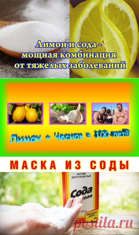 (9) Одноклассники