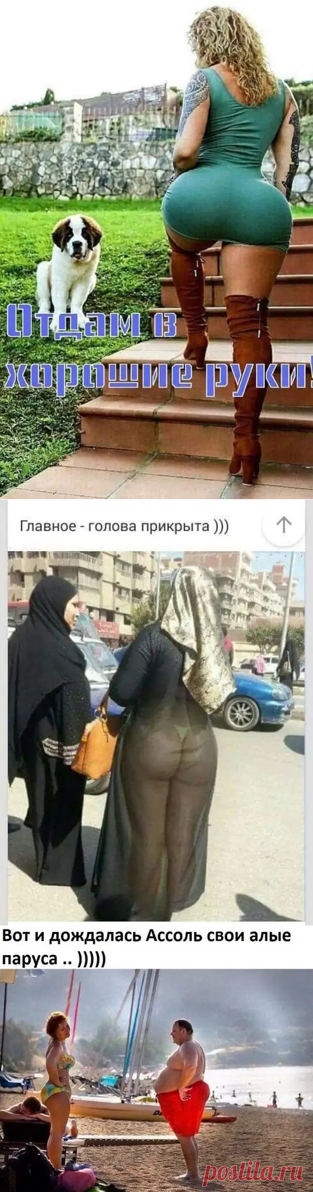 Друг съездил в Швецию: