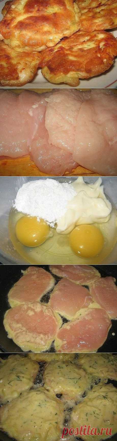 Куриные отбивные в кляре с сыром