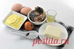 Бутербродная намазка из сардин, яиц и плавленного сырка