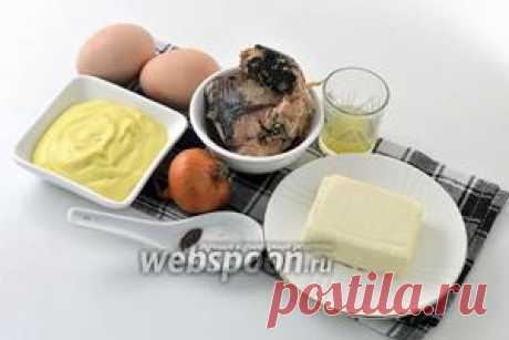 Бутербродная намазка из сардин, яиц и плавленного сырка