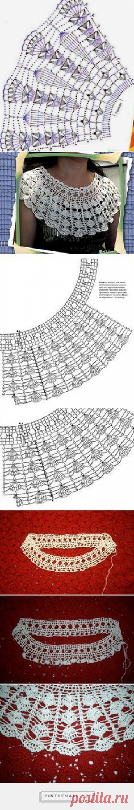 (3) These are parts of the collar and you alone determine the length. | terminados