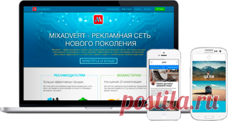 Правила