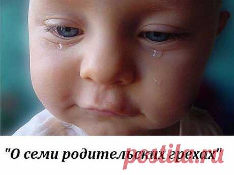 (28) Одноклассники
