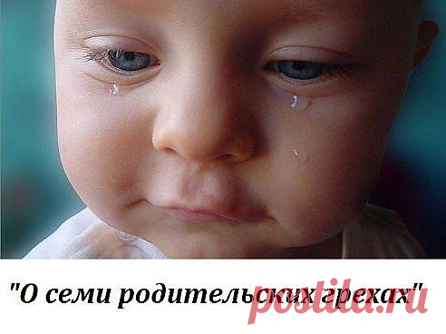 (28) Одноклассники